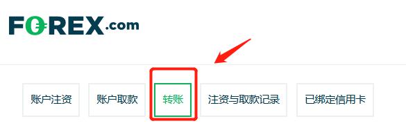 践行文明交通 让平安陪伴暑假